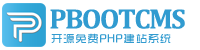 门窗铝型材